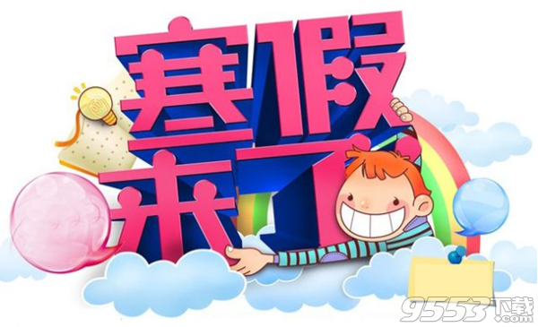 2020人教版小學(xué)六年級上冊英語寒假作業(yè)答案