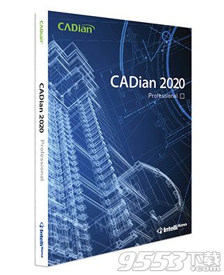 CADian Pro 2020