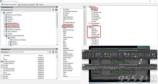 CADMATE Professional 2020中文版32/64位