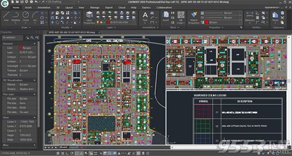 CADMATE Professional 2020中文版32/64位