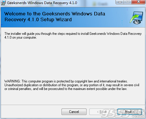 GeekSnerds Windows Data Recovery v4.1.0 免费版