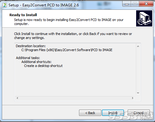 Easy2Convert PCD to IMAGE v2.6 免费版