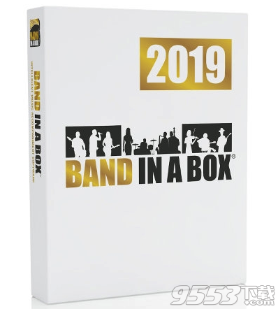 Band in a Box2019中文漢化版