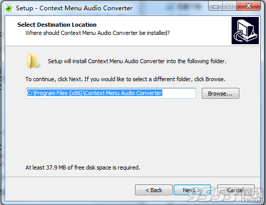 3deliteContextMenuAudioConverterV1.0.31.75破解版