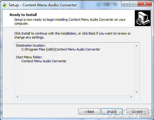 3deliteContextMenuAudioConverterV1.0.31.75破解版