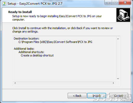 Easy2ConvertPCXtoJPG(PCX转JPG工具)v2.7免费版
