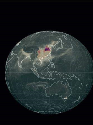 每日气候app下载-每日气候最新版下载v1.0.0图1
