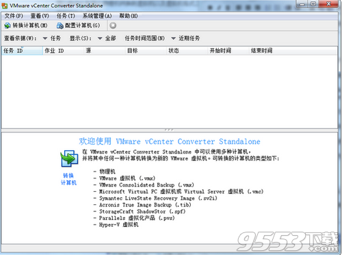 VMware vCenter Converter