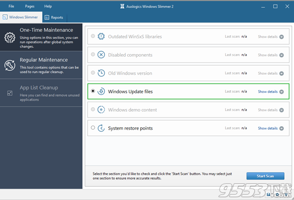 AuslogicsWindowsSlimmerv2.2.0.0免费版