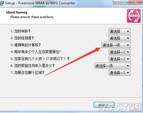 Freemore WMA to MP3 Converter