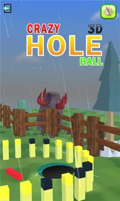 黑洞吞球3D手游下载-黑洞吞球3DCrazy Hole Ball 3D安卓版下载v1.0图2