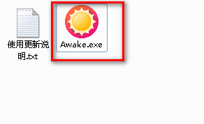 Awake(保持电脑屏幕常亮)