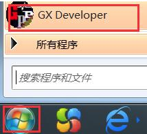 GX Developer