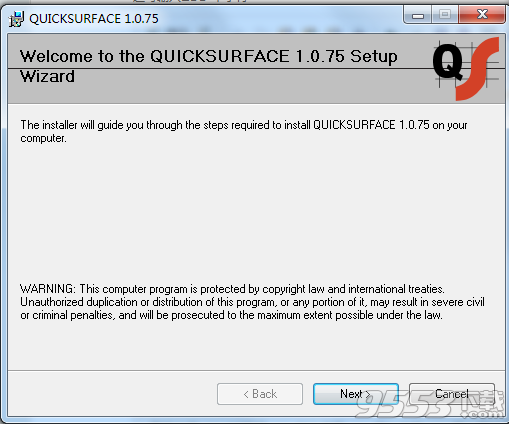 QuickSurfacev1.0激活版(附激活补丁)