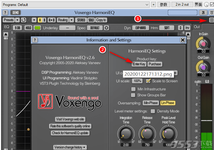 VoxengoHarmoniEQv2.6免费版