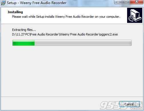 Weeny Free Audio Recorder