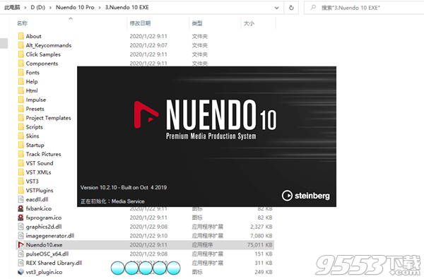 Nuendo 10 v10.2.10 免费版