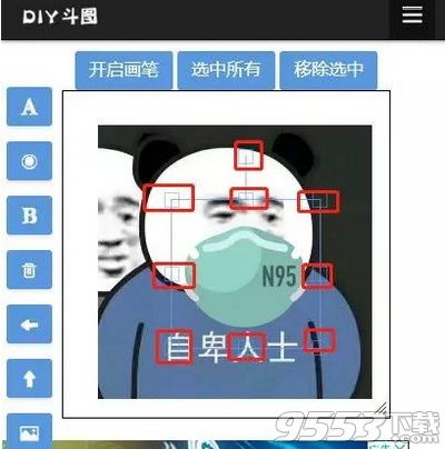 微信头像怎么戴口罩 微信头像戴口罩玩法