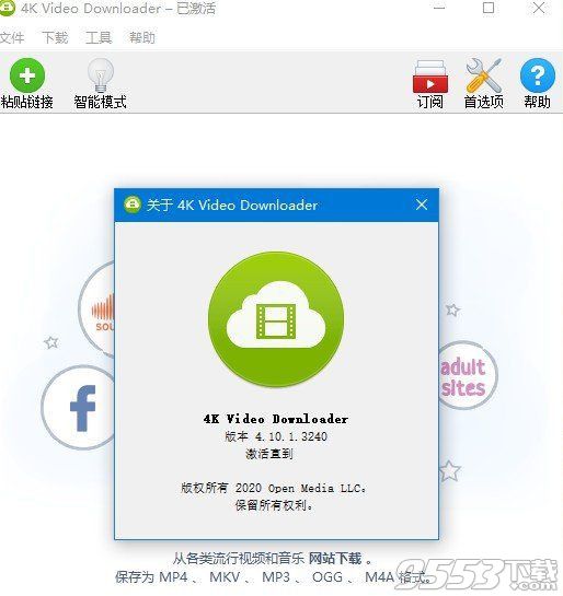 4kvideodownloader