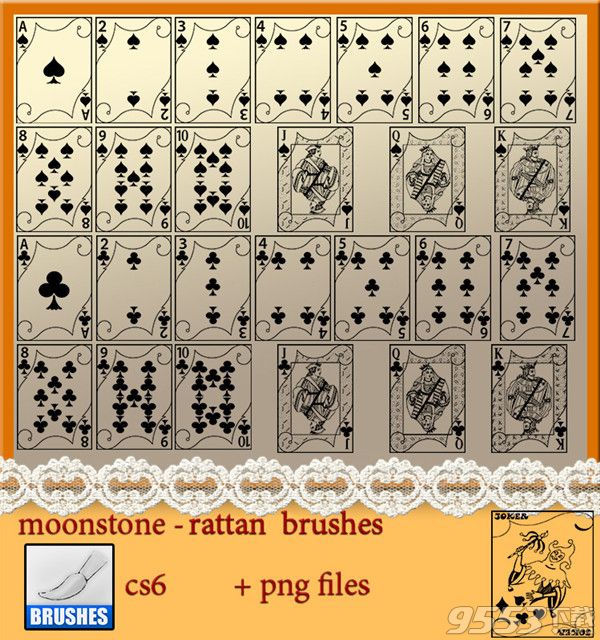 扑克牌图形Photoshop笔刷素材