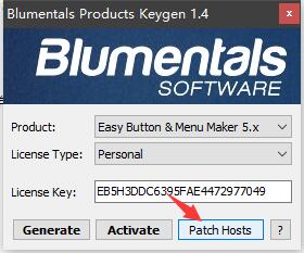 Blumentals Rapid v16.0.0.223 綠色版