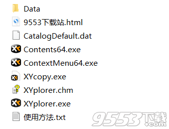 XYPlorer Pro v23.90.0000 便携版