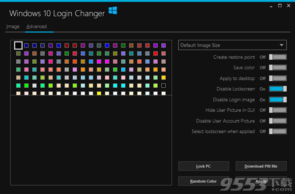 Windows 10 Login Changer v0.0.0.6 绿色版