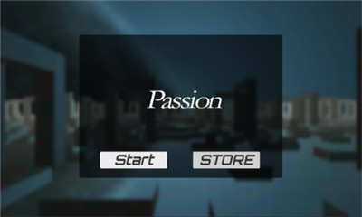 飞行跑酷Passion安卓版截图1