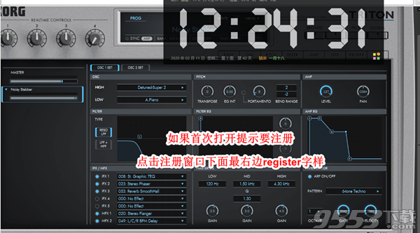 KORG TRITON v1.0.1 免费版