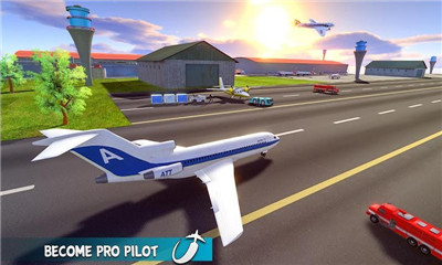 飞机模拟飞行器游戏截图3