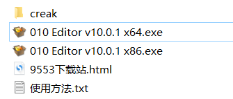 010 Editor v10.0.1汉化注册版