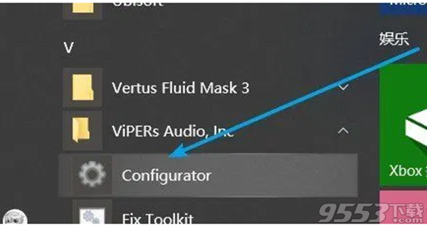 ViPER4Windowsv1.0.5直裝版