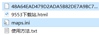 狗头军师v1.0.2正式版