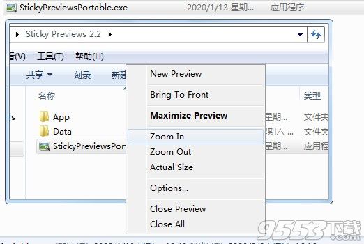 Sticky Previews v2.2最新版