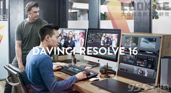 DaVinci Resolve Studio 16 v16.1.2.026绿色版