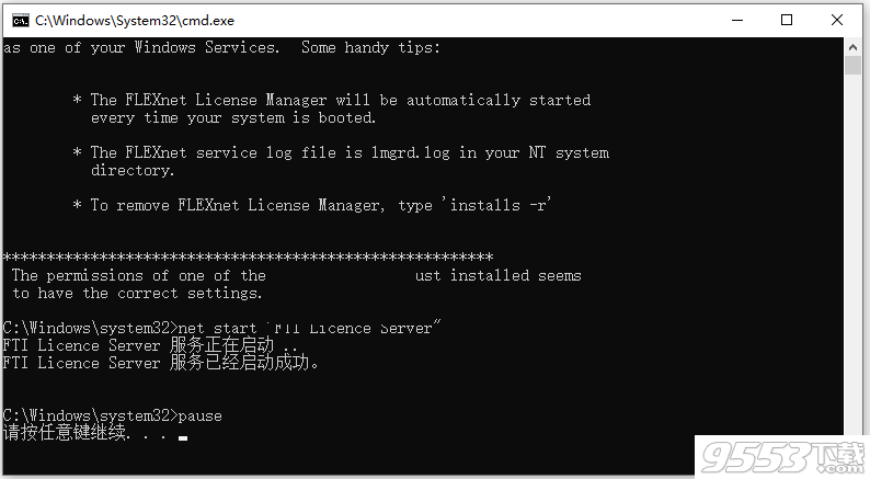 FTI Forming Suite 2020.0.0 中文特别版