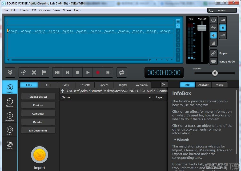 MAGIX SOUND FORGE Audio Cleaning Lab2 v24免费版