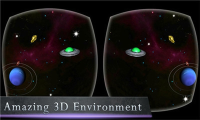 太空与星际之旅3D手游下载-太空与星际之旅3D安卓版下载v1.0图3