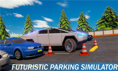 停车模拟2020游戏截图1