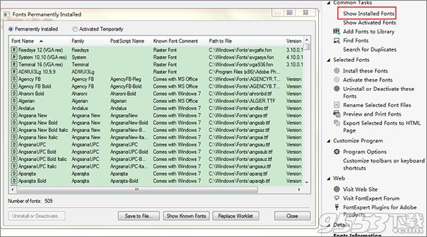 Fontexpert 2020 v17.0.1 激活版