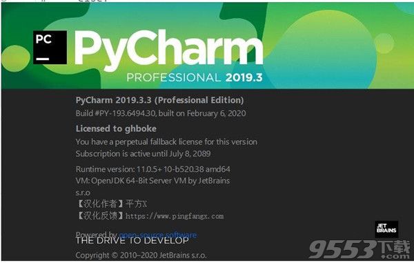 PyCharm 2019.3.3 汉化便携增强版