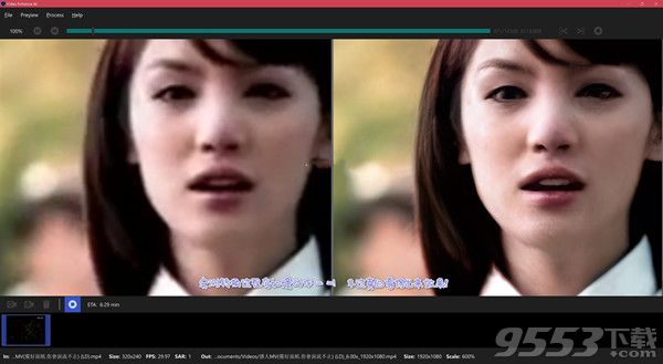 Topaz Video Enhance AI v1.1.0便携版