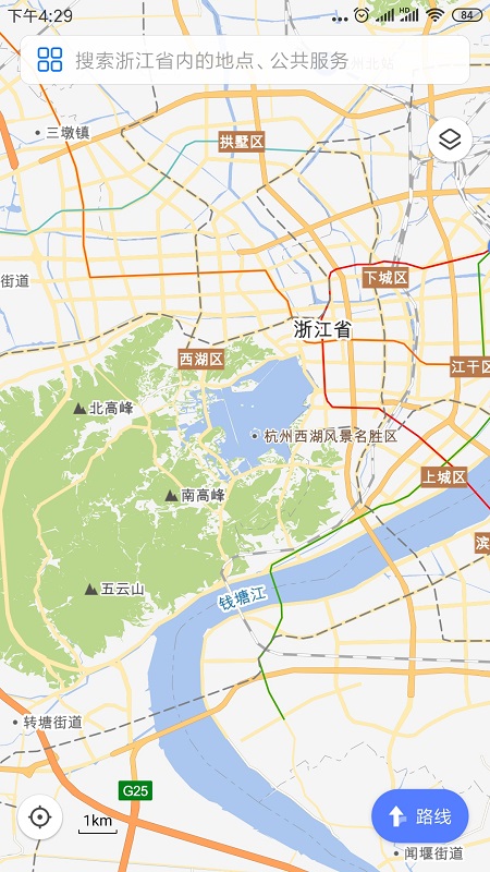 天地图浙江app下载-天地图浙江手机版下载v3.4.3图4