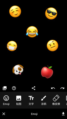 Emoji表情贴图软件截图3