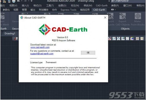 Arqcom CAD-Earth v6.0插件