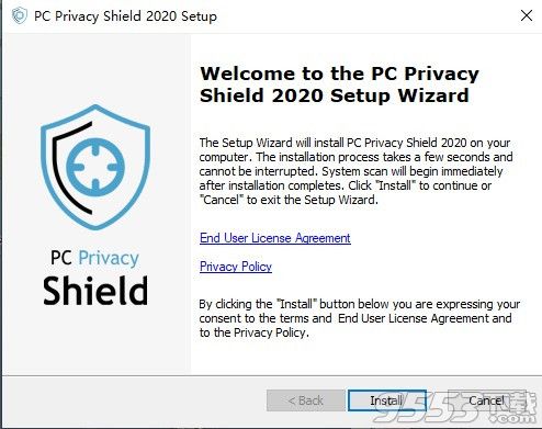 PC Privacy Shield 2020