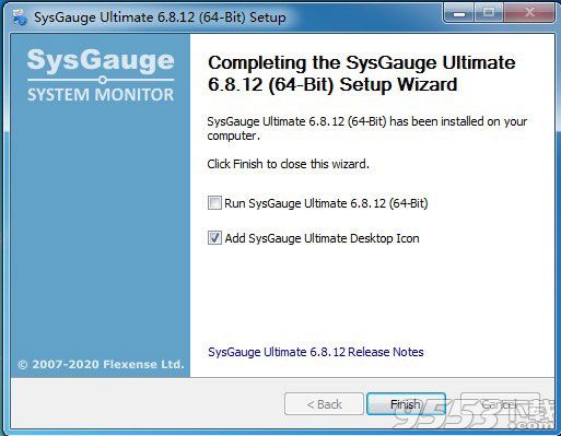 SysGauge Ultimate/Server