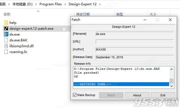 Design Expert v12.0.3.0 特别激活版