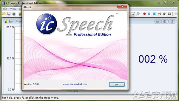 icSpeech Professional Edition