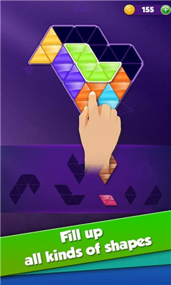 三角拼图七巧板手游下载-三角拼图七巧板安卓版下载v3.0.5图2